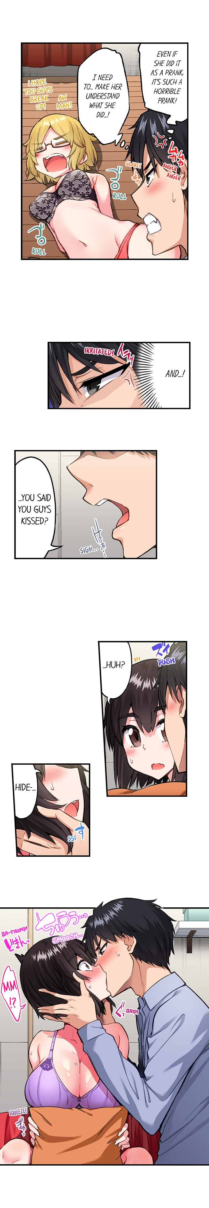 Traditional Job of Washing Girls’ Body Chapter 197 - Page 7