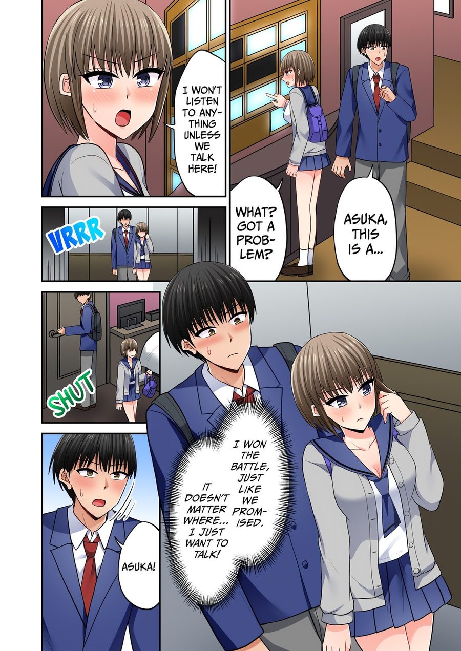 Bullied Boy’s Tongue Revenge Chapter 130 - Page 6