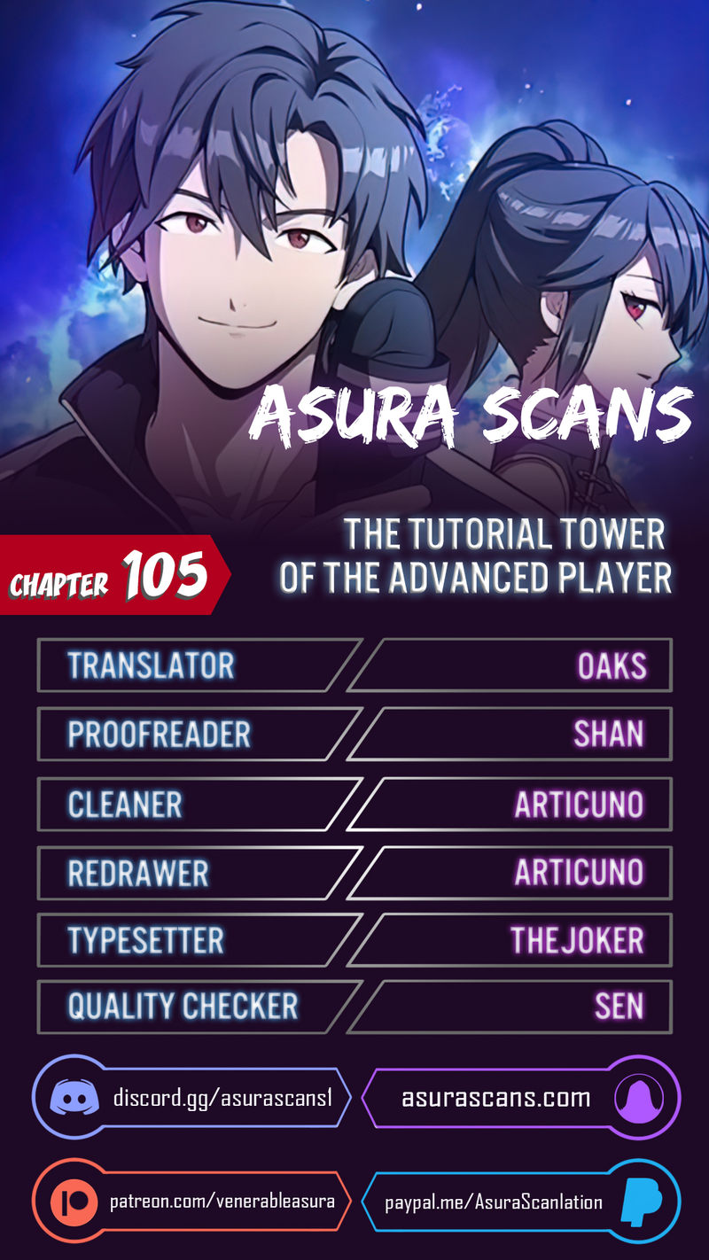 The Tutorial Tower of the Advanced Player Chapter 105 - Page 1