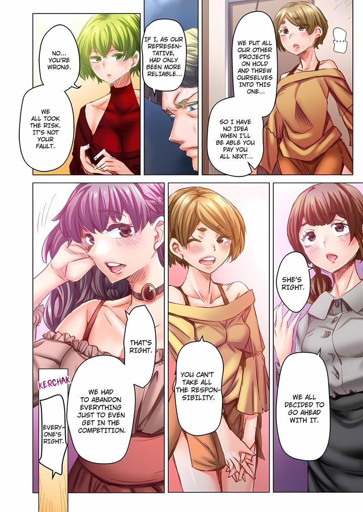 Marry Me, I’ll Fuck You Until You’re Pregnant! Chapter 103 - Page 2