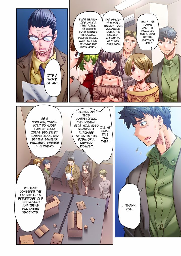 Marry Me, I’ll Fuck You Until You’re Pregnant! Chapter 103 - Page 4