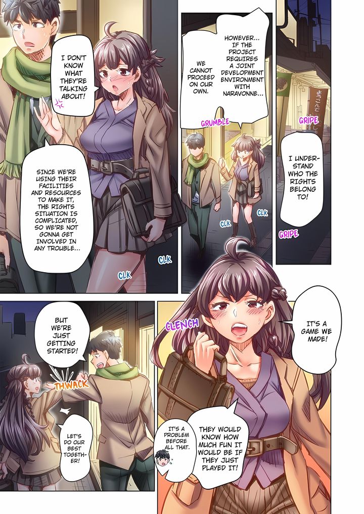 Marry Me, I’ll Fuck You Until You’re Pregnant! Chapter 104 - Page 1