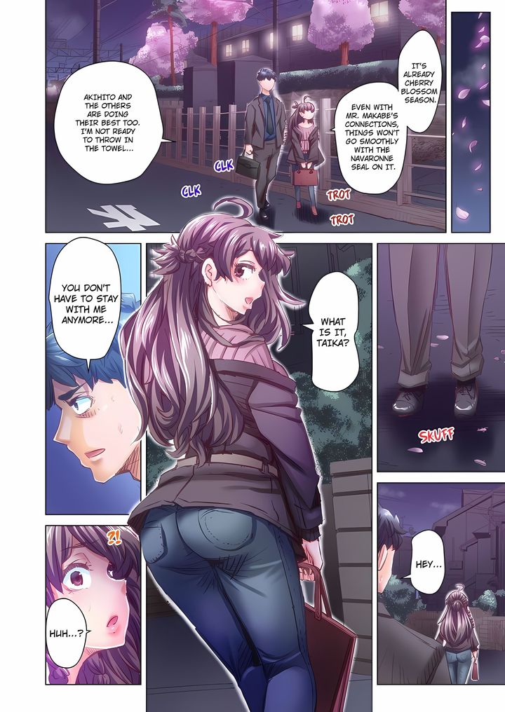 Marry Me, I’ll Fuck You Until You’re Pregnant! Chapter 104 - Page 2