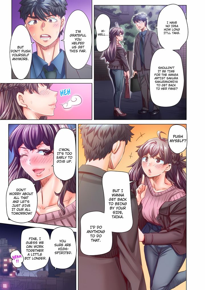 Marry Me, I’ll Fuck You Until You’re Pregnant! Chapter 104 - Page 3