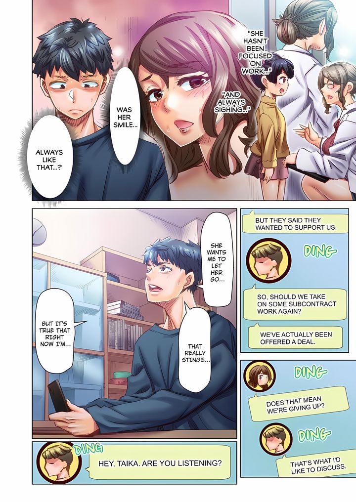 Marry Me, I’ll Fuck You Until You’re Pregnant! Chapter 106 - Page 2