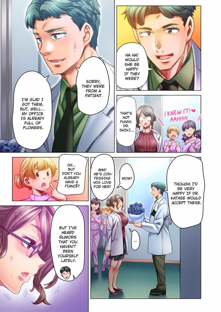Marry Me, I’ll Fuck You Until You’re Pregnant! Chapter 106 - Page 7
