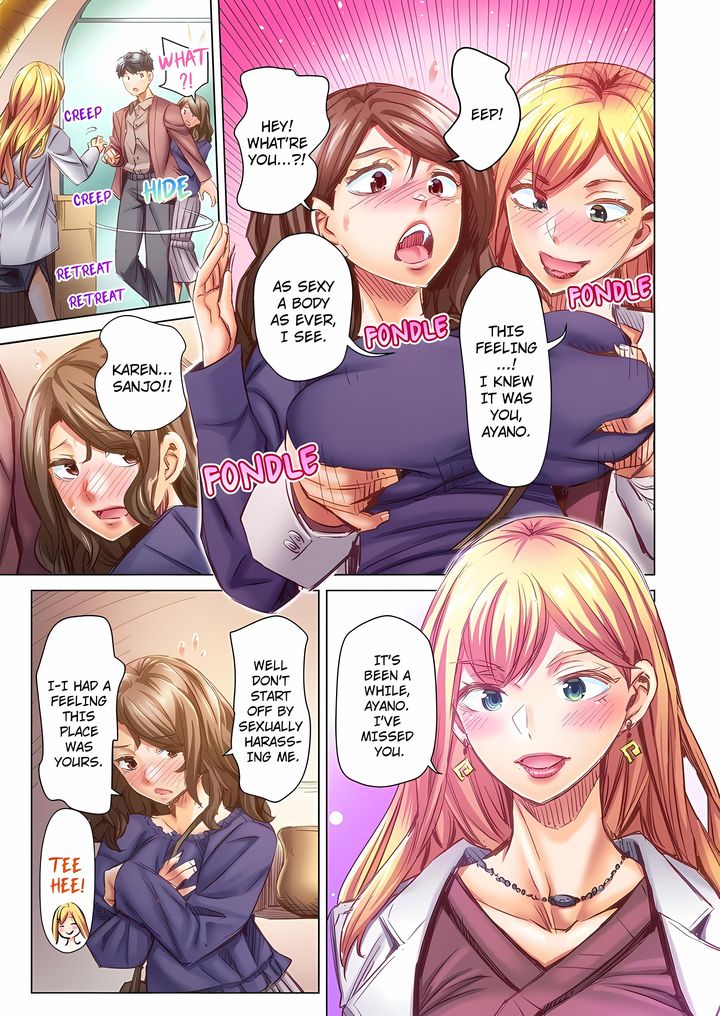 Marry Me, I’ll Fuck You Until You’re Pregnant! Chapter 107 - Page 3