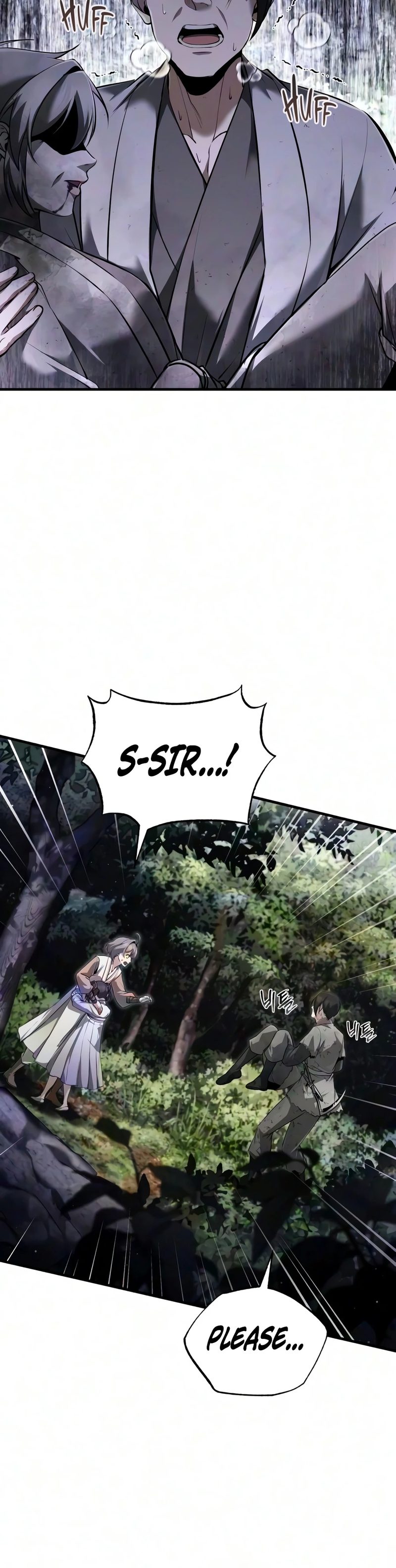 Star Instructor, Master Baek Chapter 150 - Page 11