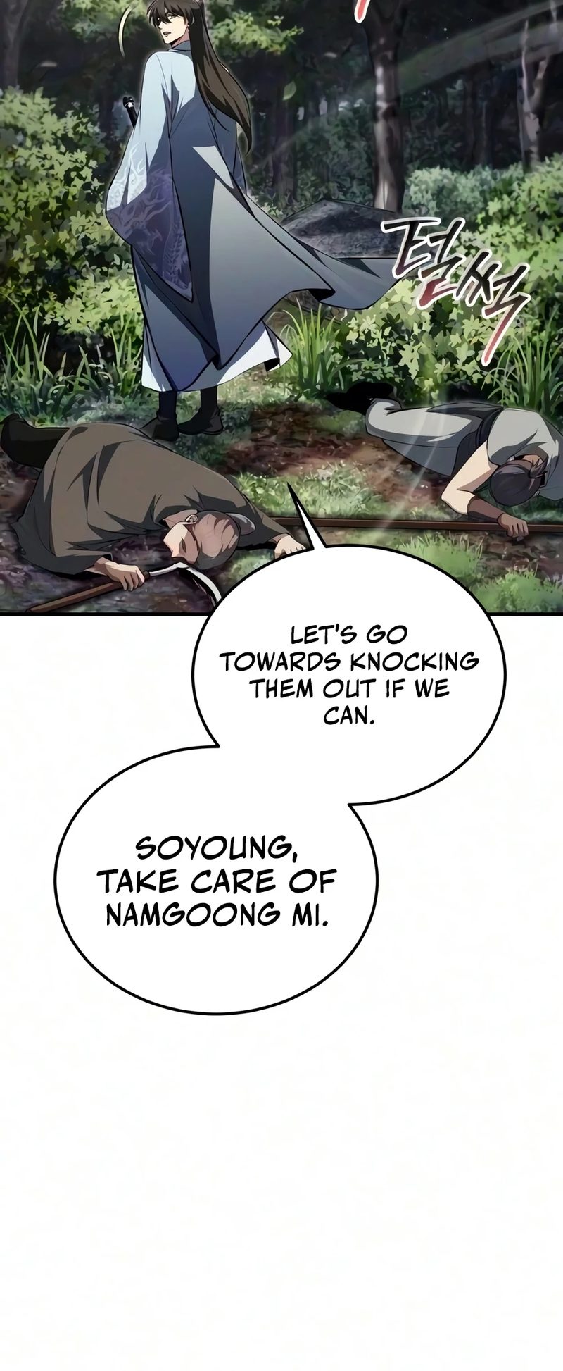 Star Instructor, Master Baek Chapter 150 - Page 9