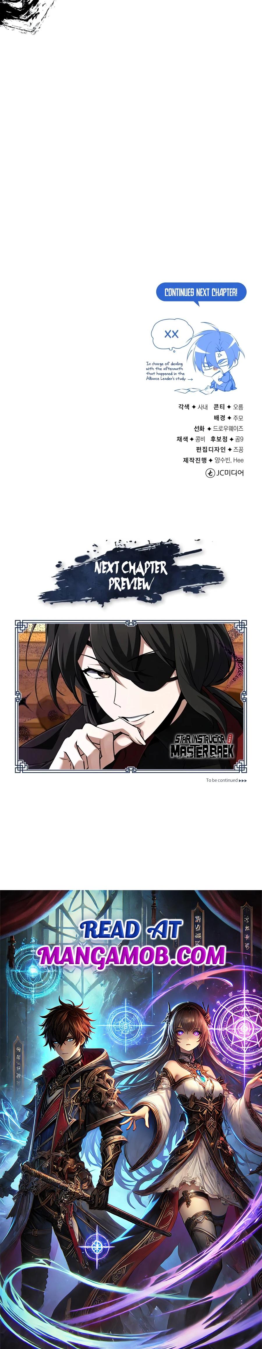 Star Instructor, Master Baek Chapter 155 - Page 25