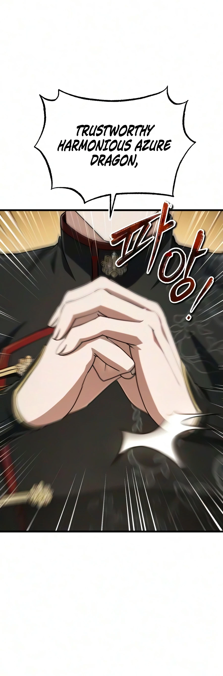 Star Instructor, Master Baek Chapter 156 - Page 19