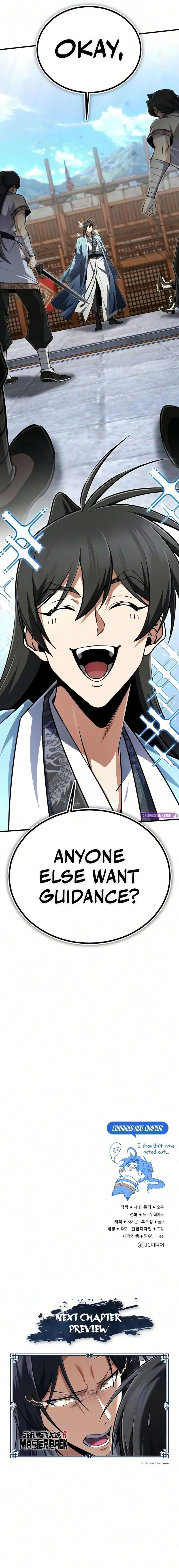 Star Instructor, Master Baek Chapter 158 - Page 21