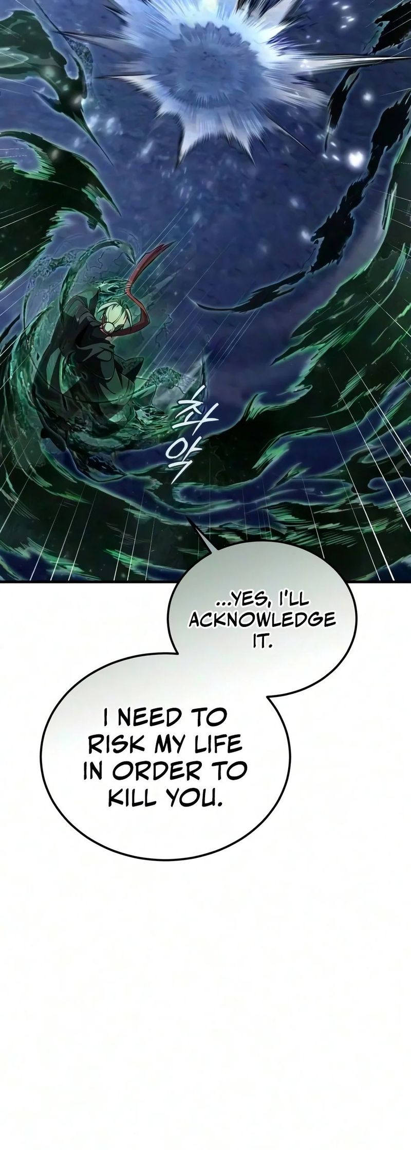 Star Instructor, Master Baek Chapter 161 - Page 10