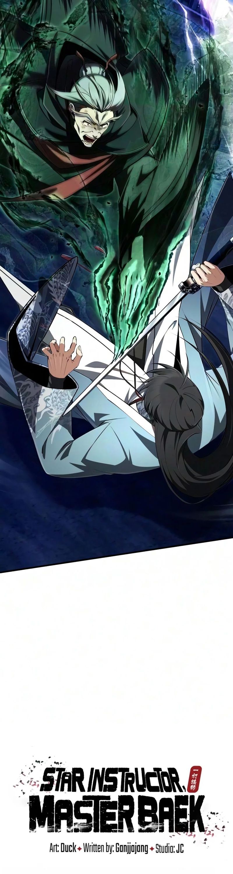 Star Instructor, Master Baek Chapter 161 - Page 8