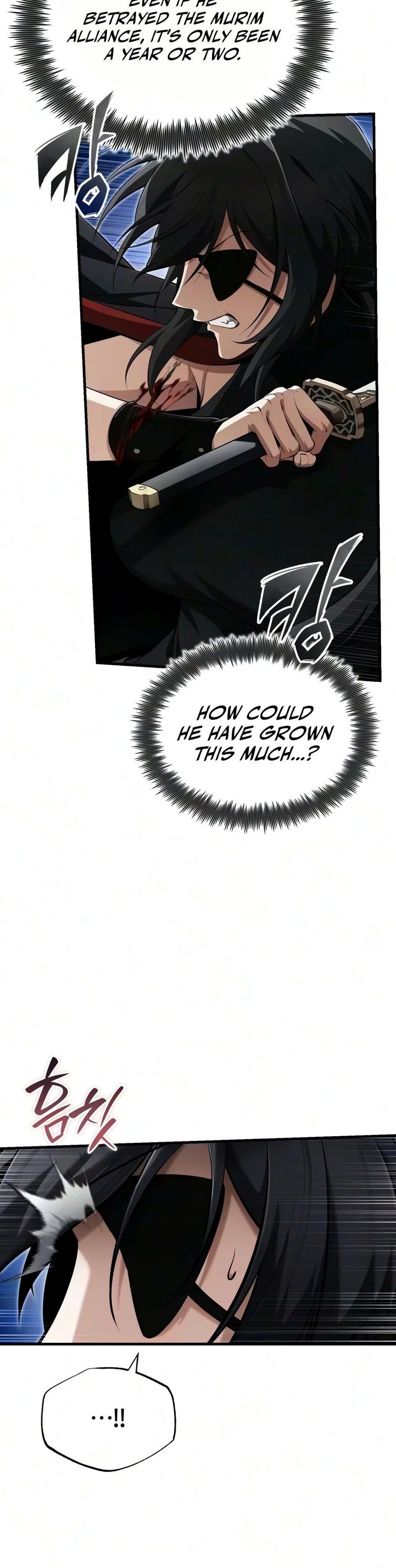 Star Instructor, Master Baek Chapter 162 - Page 13