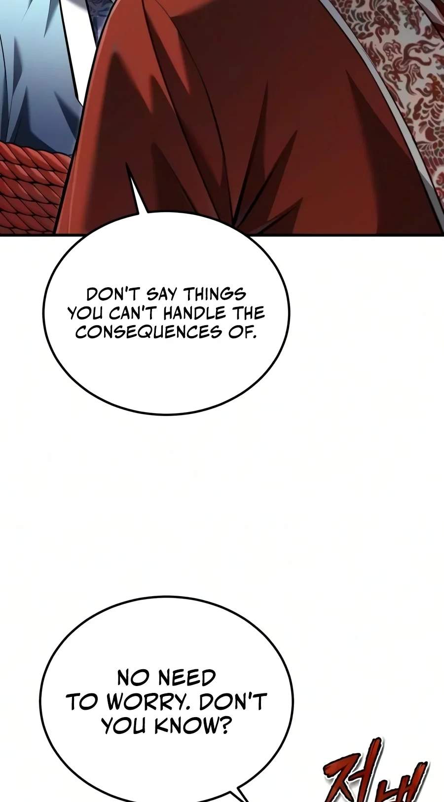 Star Instructor, Master Baek Chapter 163 - Page 122