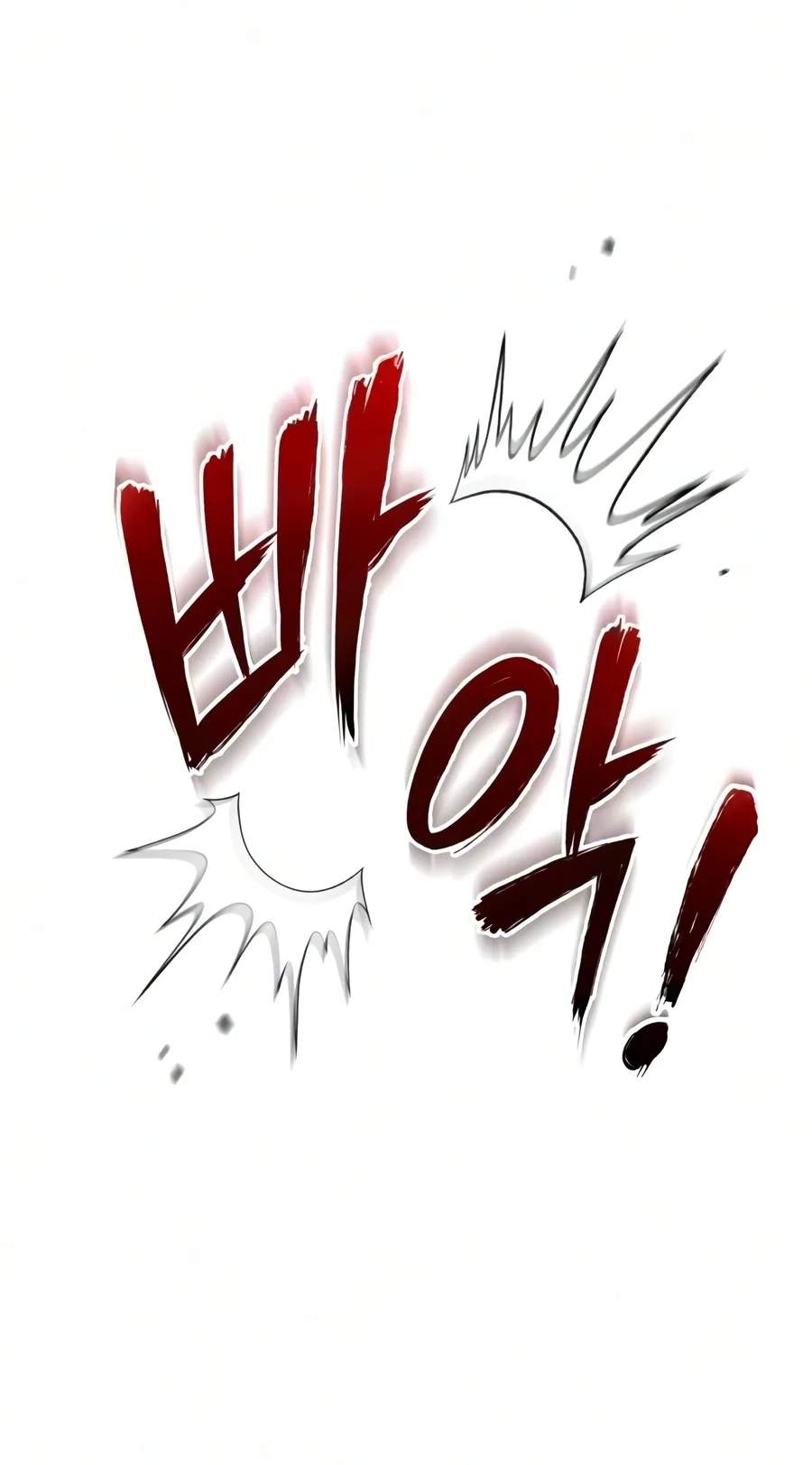Star Instructor, Master Baek Chapter 163 - Page 40