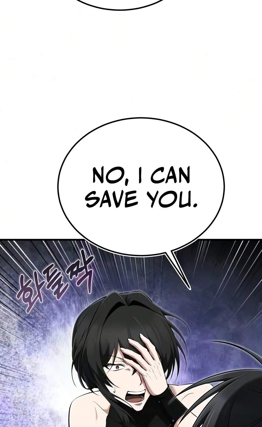 Star Instructor, Master Baek Chapter 163 - Page 60