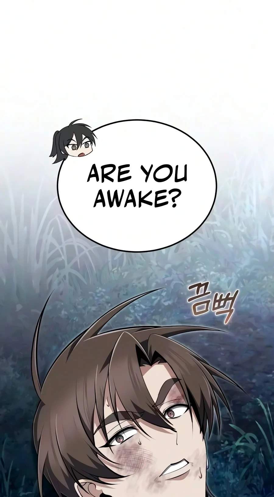 Star Instructor, Master Baek Chapter 163 - Page 74