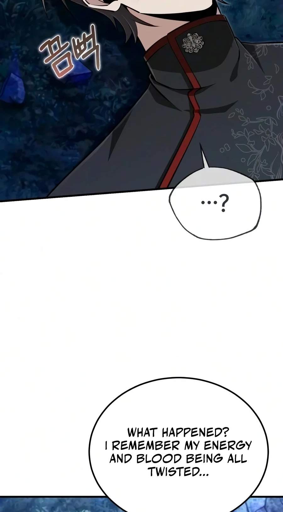 Star Instructor, Master Baek Chapter 163 - Page 75
