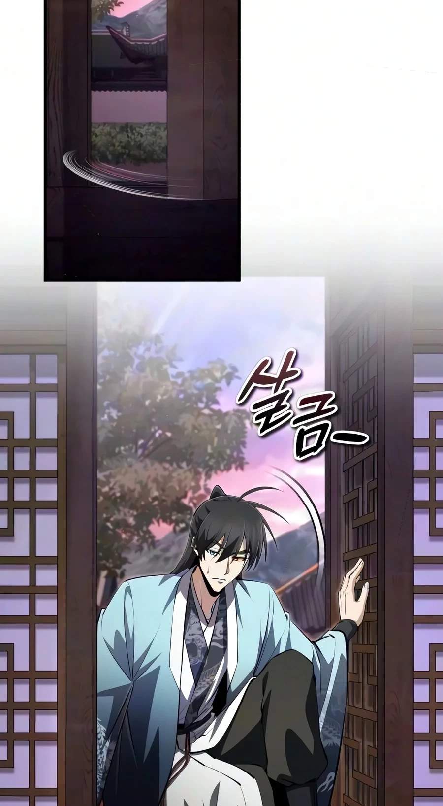 Star Instructor, Master Baek Chapter 163 - Page 94