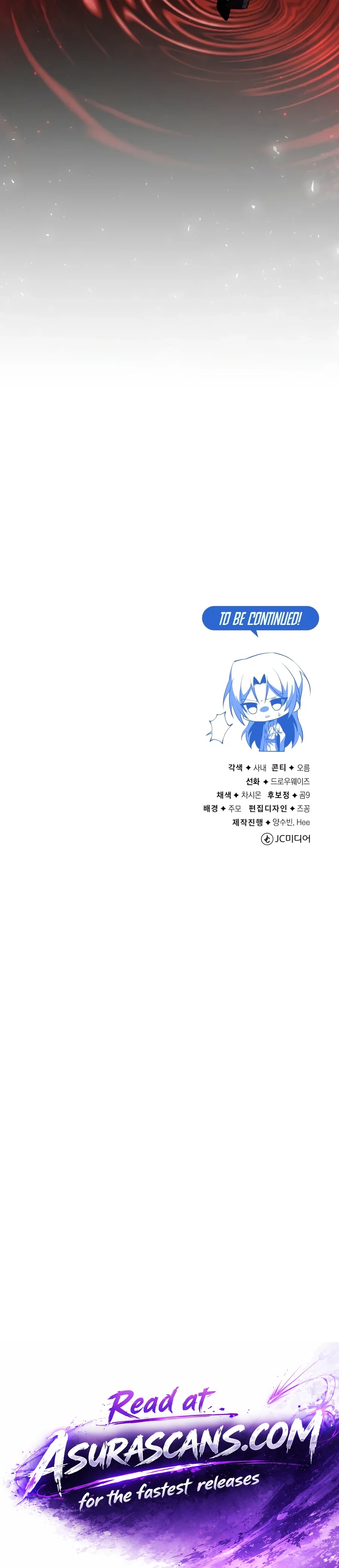 Star Instructor, Master Baek Chapter 165 - Page 24