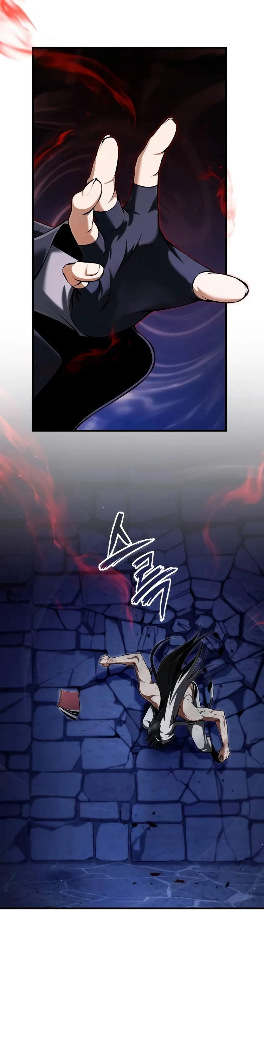 Star Instructor, Master Baek Chapter 167 - Page 7