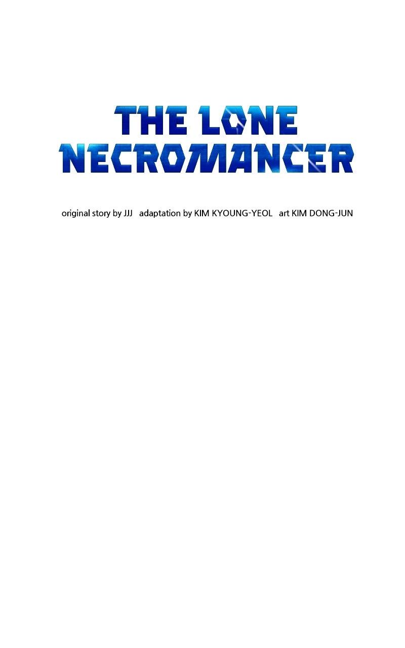 The Lone Necromancer Chapter 221 - Page 73