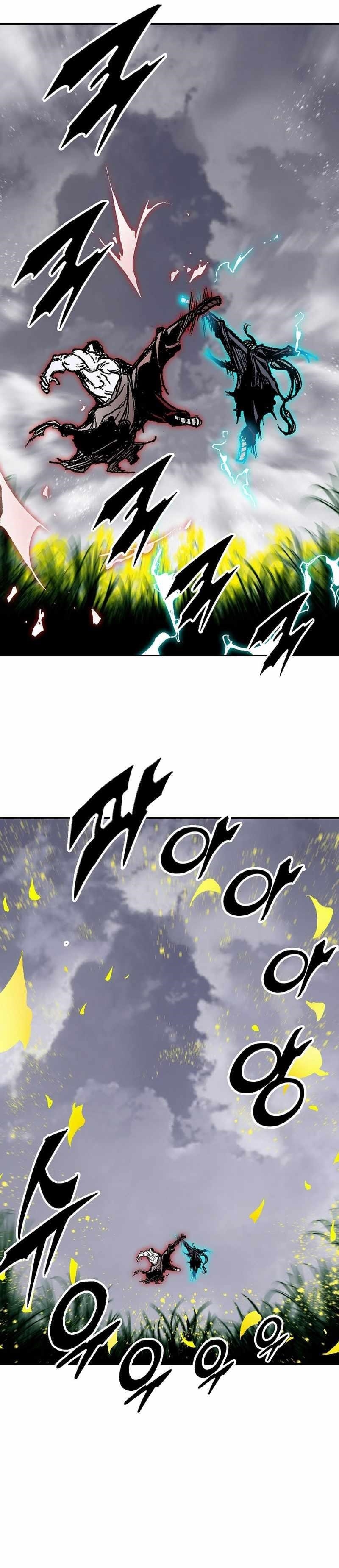 Memoir Of The God Of War Chapter 186 - Page 21