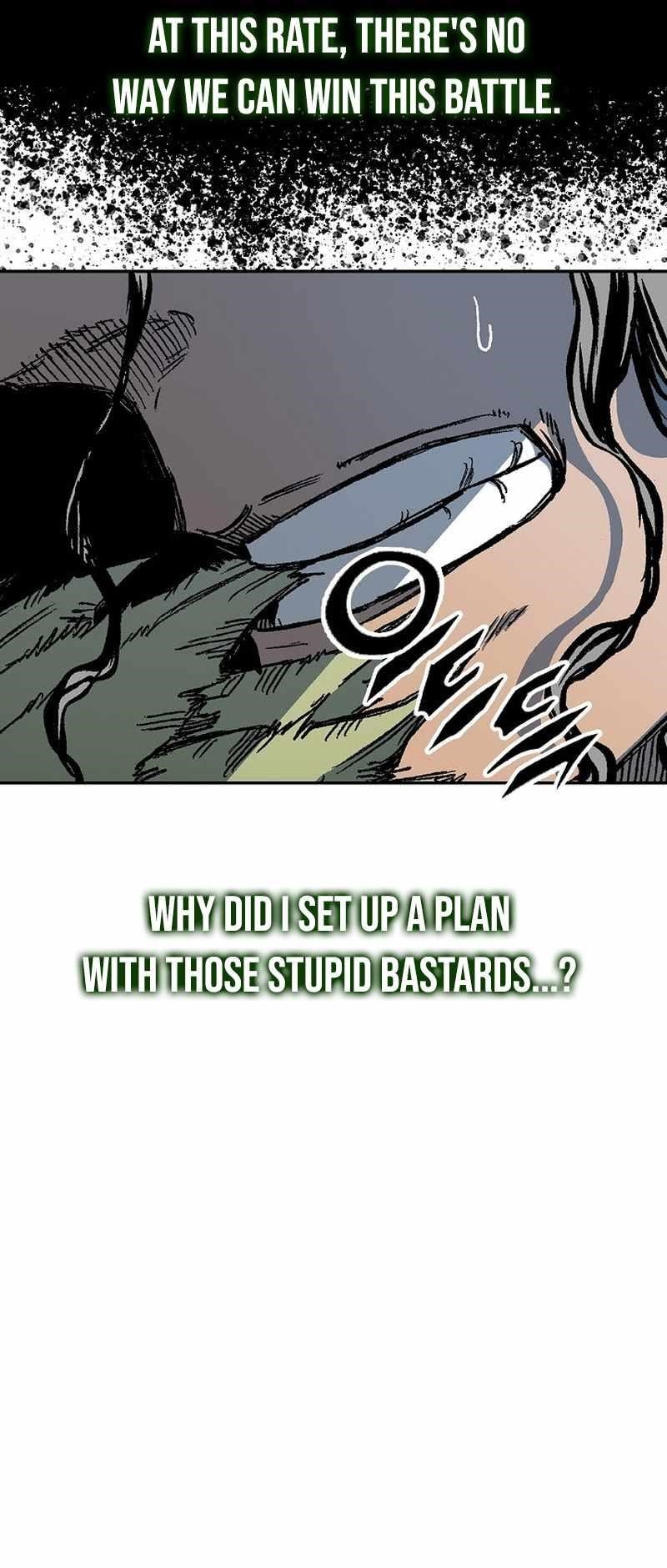 Memoir Of The God Of War Chapter 186 - Page 5