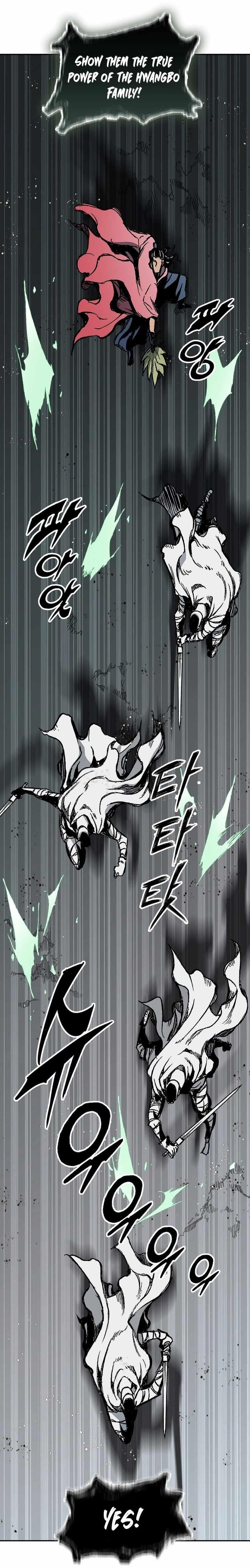 Memoir Of The God Of War Chapter 186 - Page 8