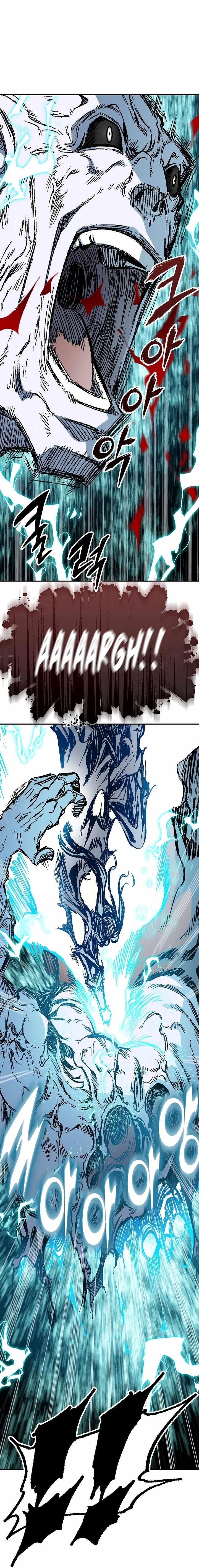 Memoir Of The God Of War Chapter 188 - Page 27