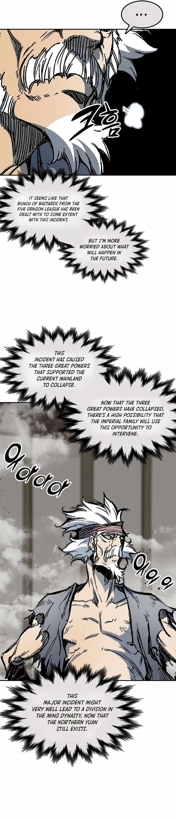 Memoir Of The God Of War Chapter 188 - Page 5