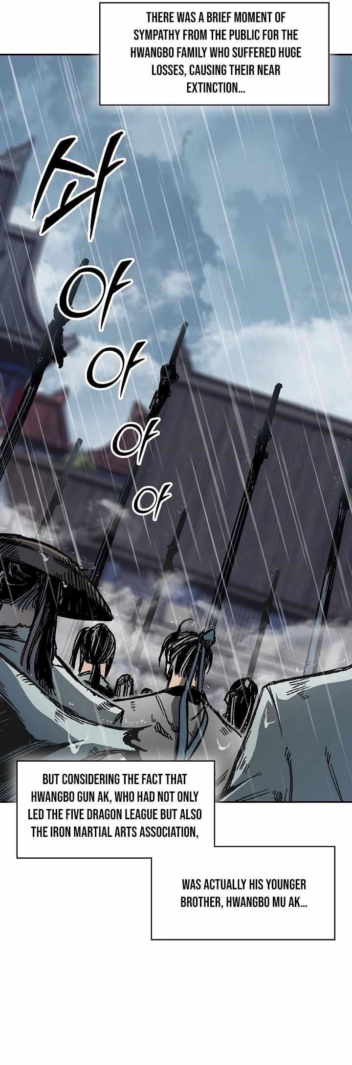 Memoir Of The God Of War Chapter 189 - Page 25