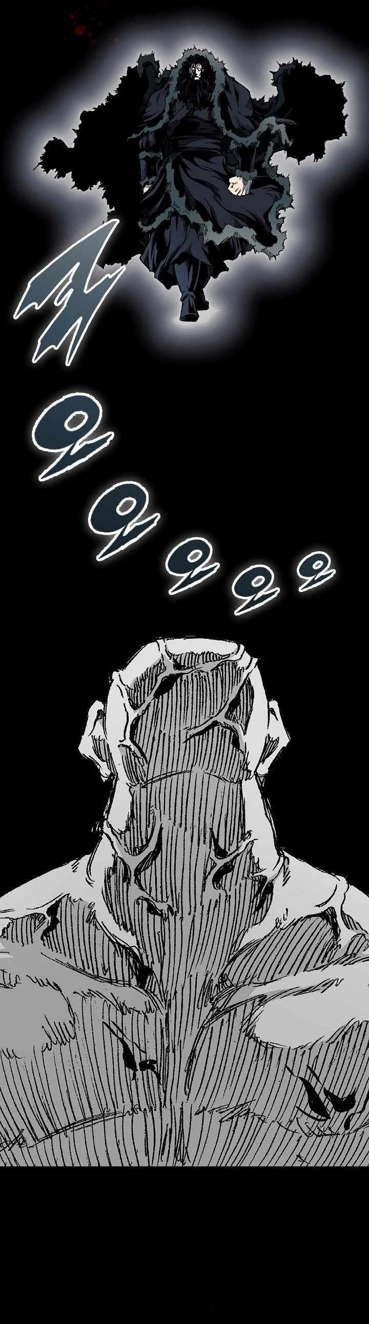 Memoir Of The God Of War Chapter 190 - Page 16