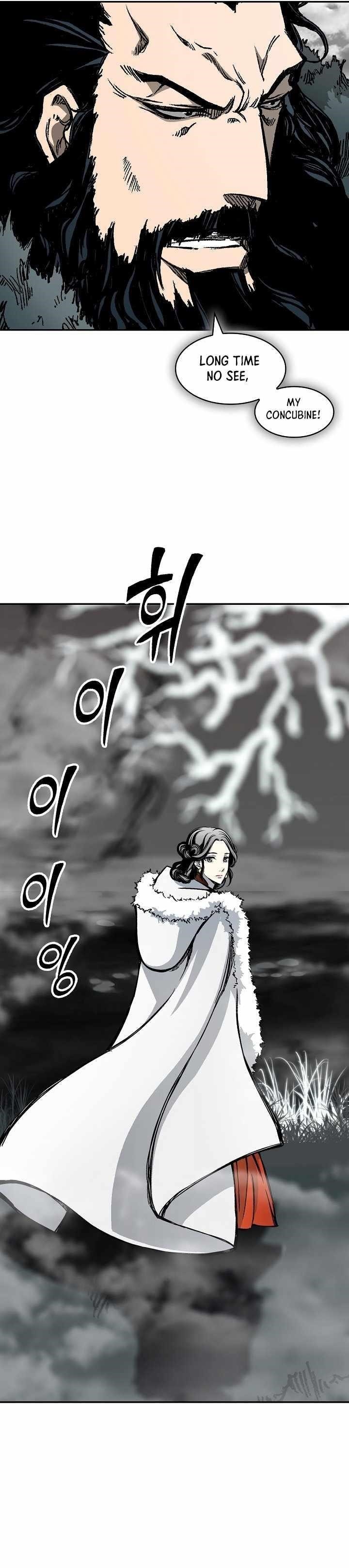 Memoir Of The God Of War Chapter 190 - Page 32