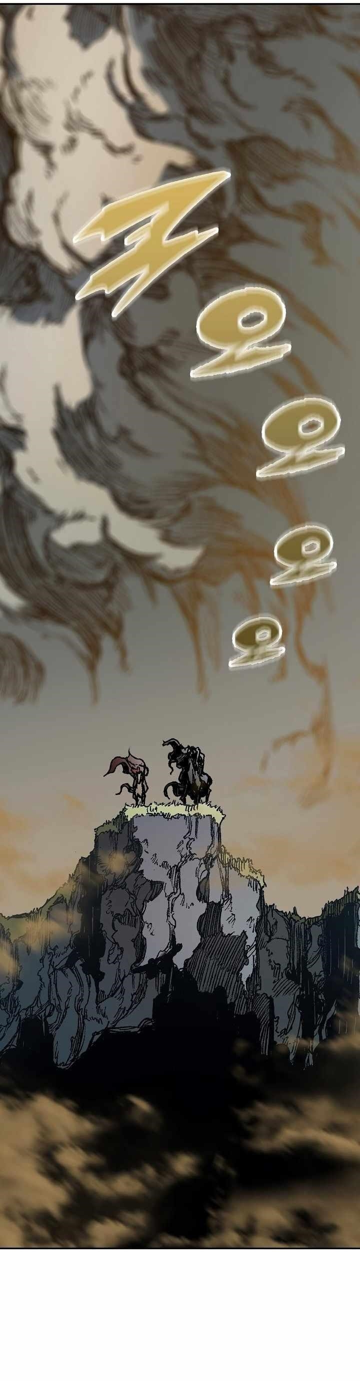 Memoir Of The God Of War Chapter 190 - Page 9