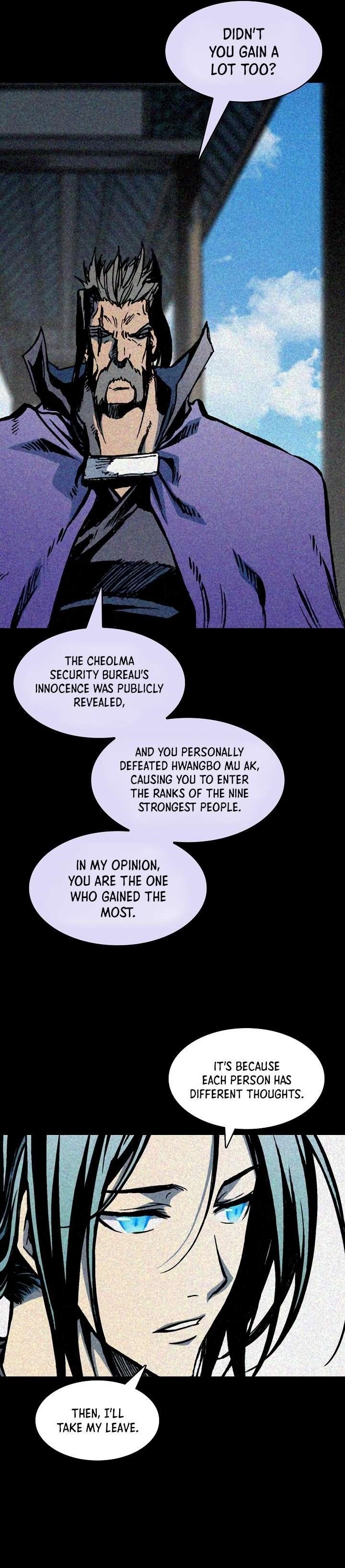 Memoir Of The God Of War Chapter 191 - Page 13