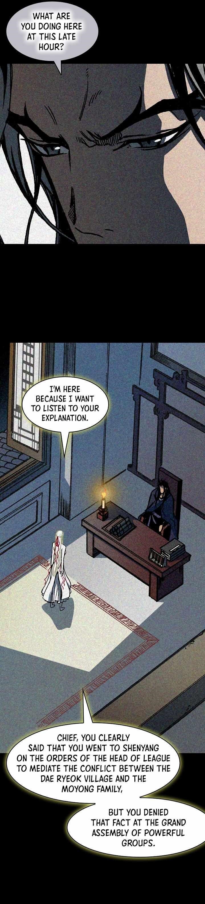 Memoir Of The God Of War Chapter 192 - Page 4