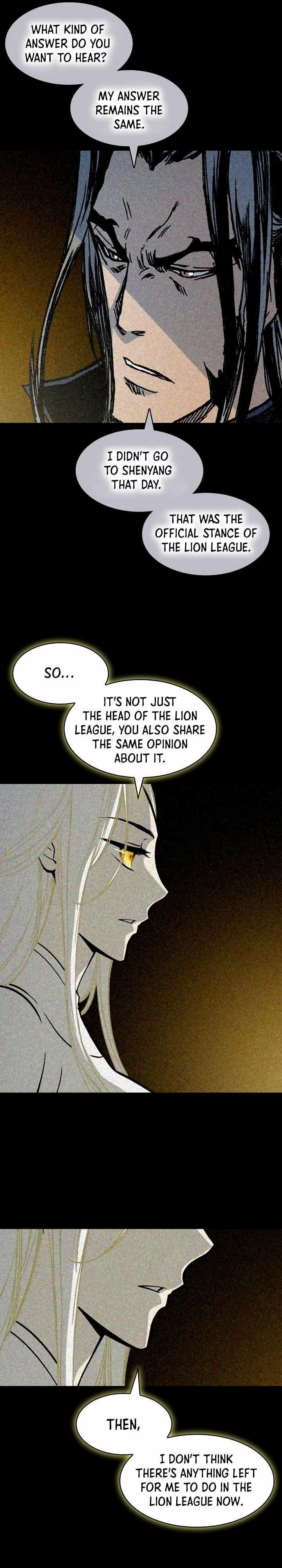 Memoir Of The God Of War Chapter 192 - Page 5