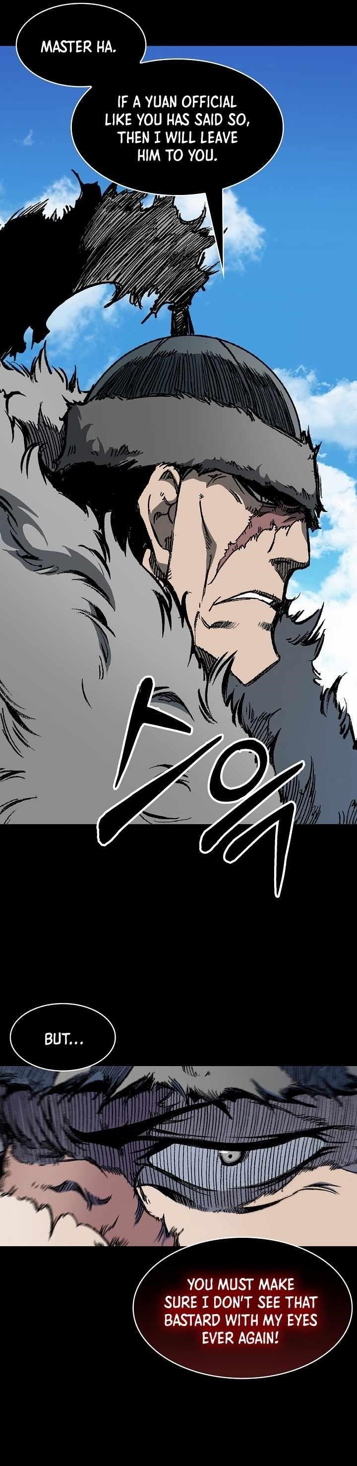 Memoir Of The God Of War Chapter 193 - Page 15