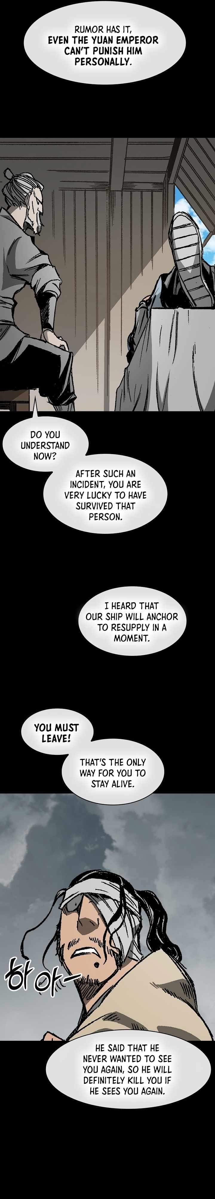 Memoir Of The God Of War Chapter 193 - Page 22