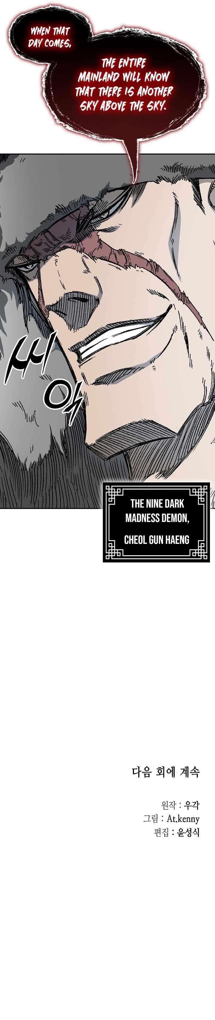 Memoir Of The God Of War Chapter 193 - Page 38