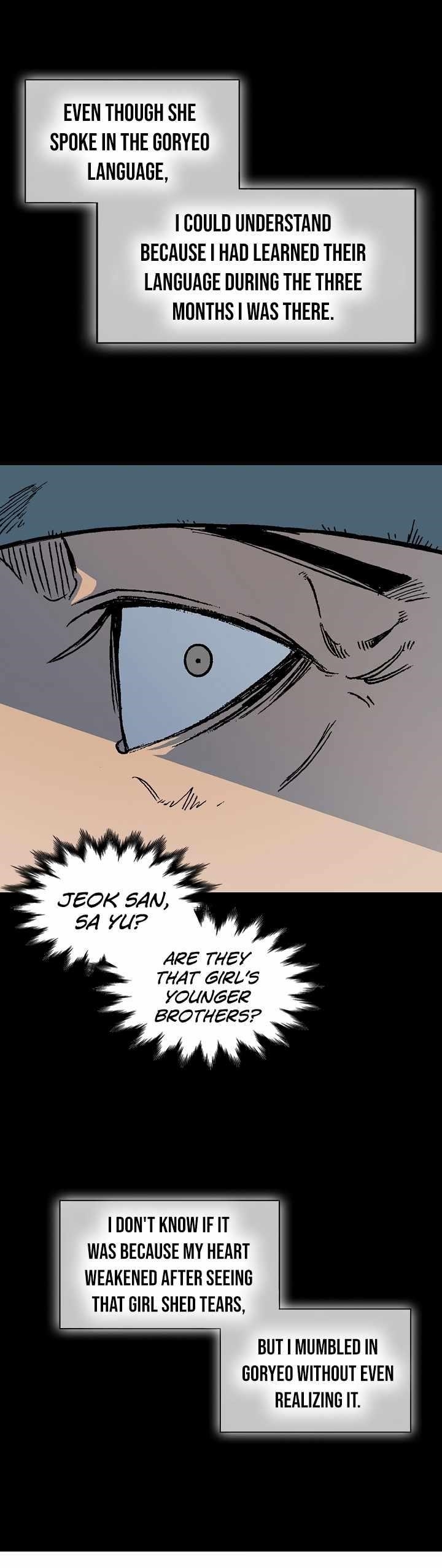 Memoir Of The God Of War Chapter 193 - Page 7