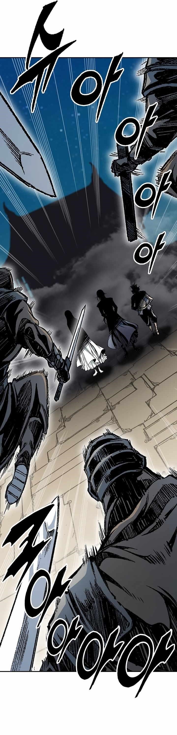 Memoir Of The God Of War Chapter 195 - Page 23