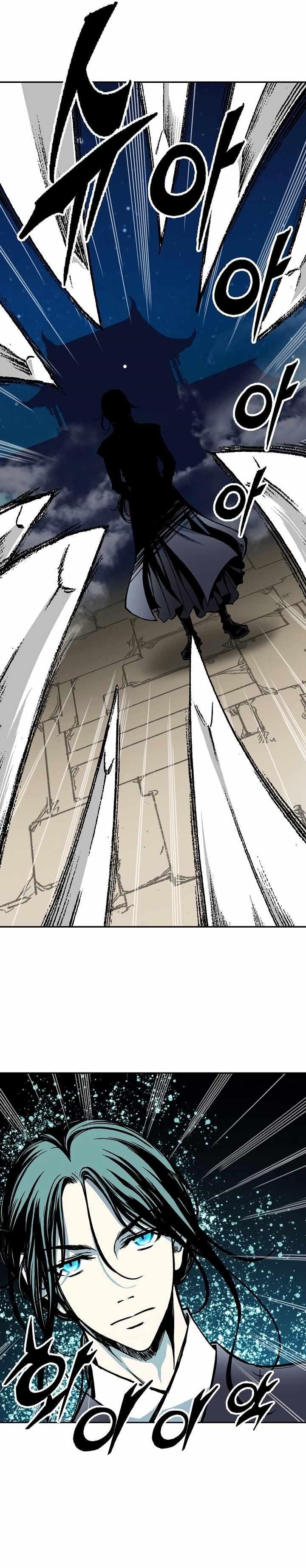 Memoir Of The God Of War Chapter 195 - Page 24