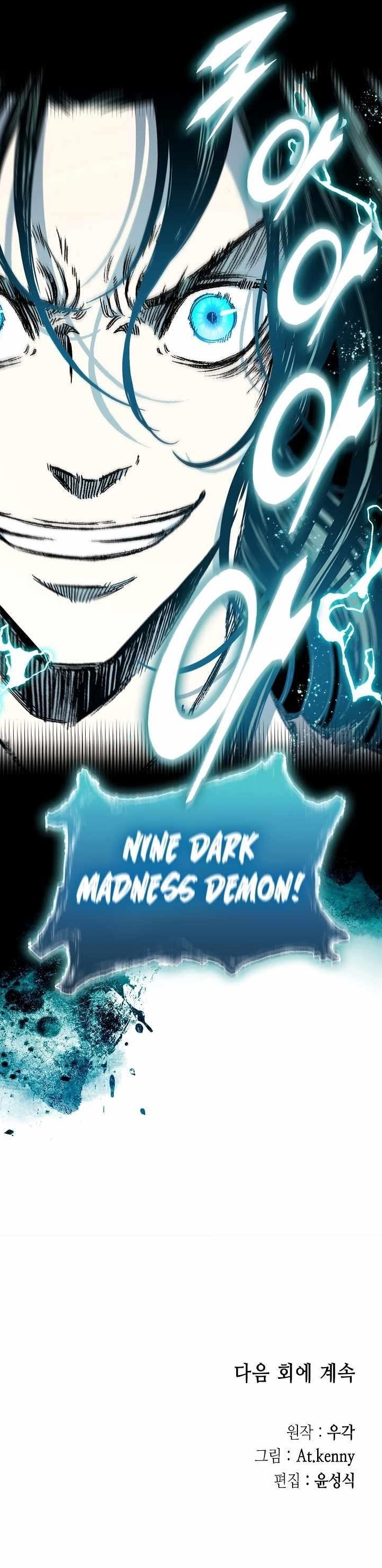 Memoir Of The God Of War Chapter 195 - Page 36