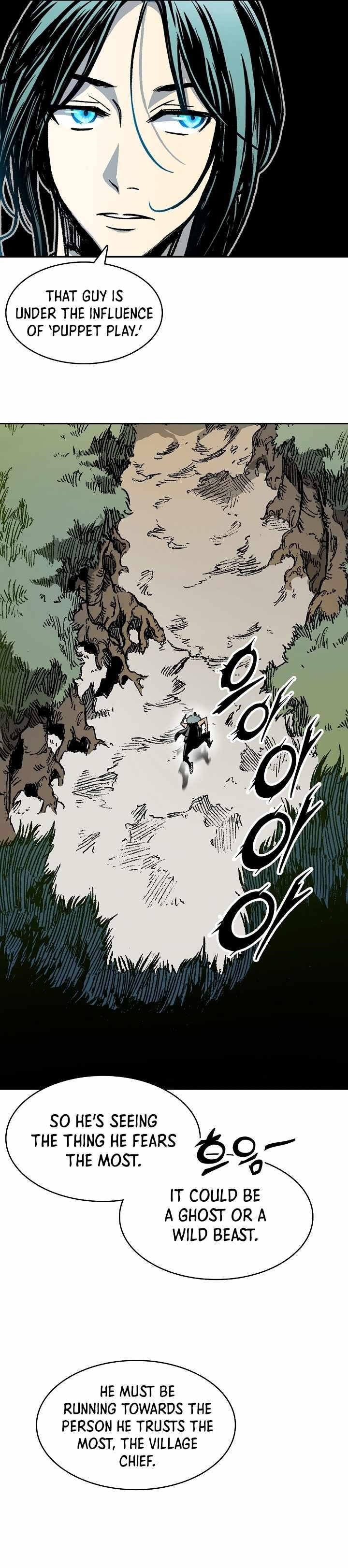 Memoir Of The God Of War Chapter 195 - Page 7