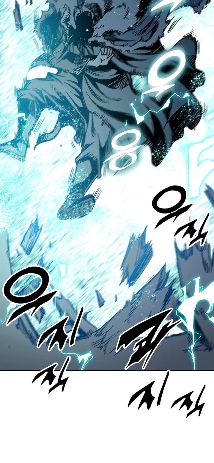 Memoir Of The God Of War Chapter 196 - Page 15