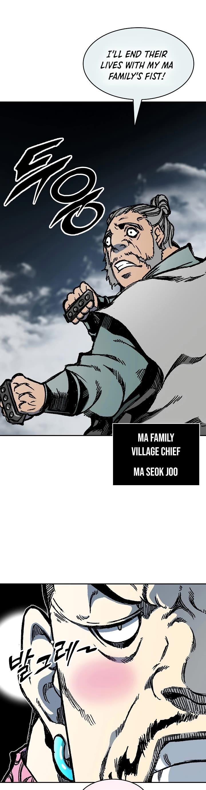 Memoir Of The God Of War Chapter 196 - Page 23